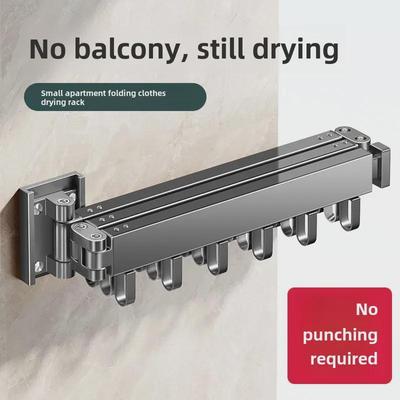 Складная настенная сушилка для одежды без перфорации для использования в помещении и на улице