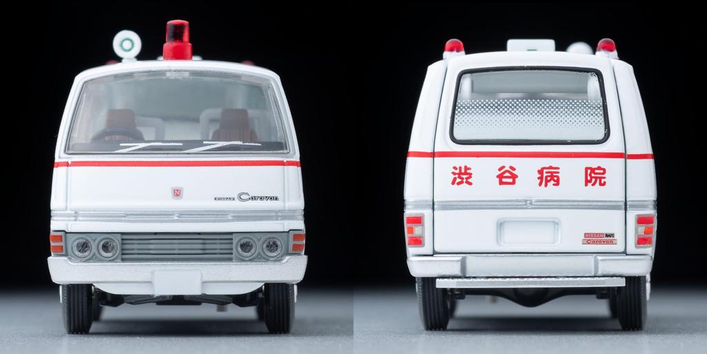 Tomica Limited Vintage Neo 164 LV-N Big City 01 Nissan Caravan Ambulance (Больница Сибуя) Большой город ЧАСТЬ III Эпизод 7 [Escape Runway] Завершен