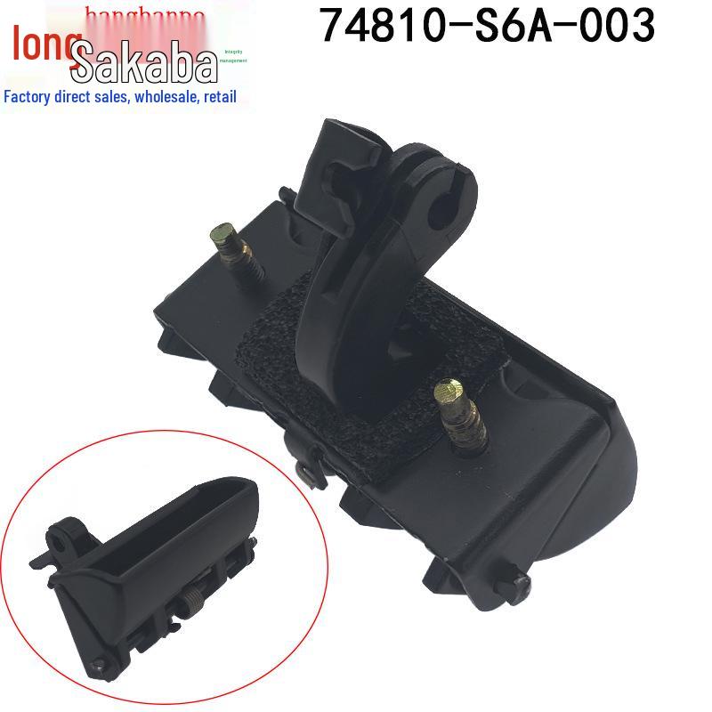 74810-S6A-003 Honda Fit/Civic/Stream (05-20) Trunk Handle Tailgate Switch