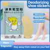 Deodorizing Insole Stick Deodorizing Lemon Stick Lasting Fragrance Antibacterial Stick Sneakers Deodorant Insole