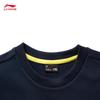 Li-Ning Унисекс Свитшот с принтом логотипа YWDW411