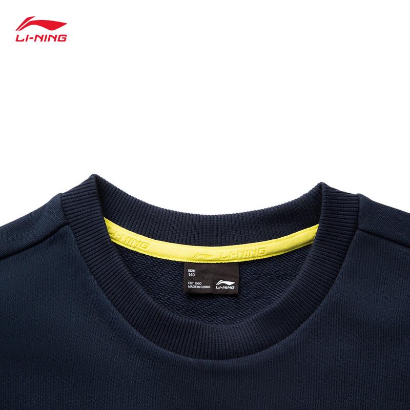 Li-Ning Унисекс Свитшот с принтом логотипа YWDW411