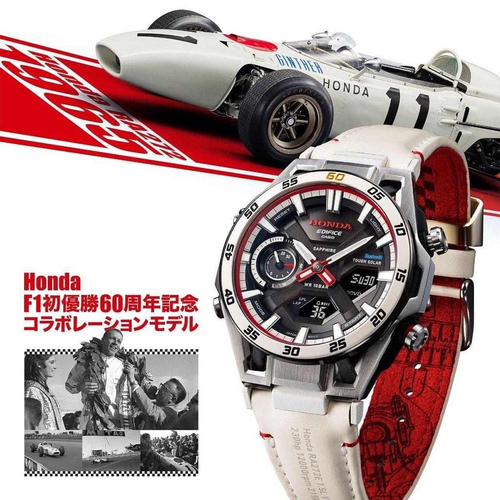 Used New CASIO EDIFICE Honda F1 First Win 60th Anniversary Collaboration ECB-2300HR-1AJR Casio No Tag