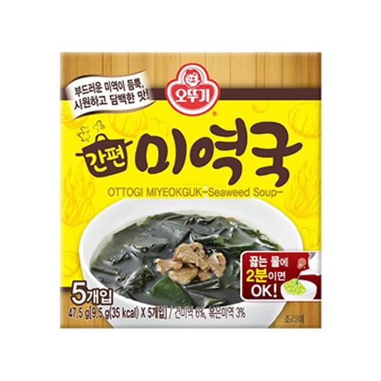Ottogi K-Food Instant Block Soup Broth 9 видов (Суп из водорослей на день рождения, суп из соевой пасты, суп от похмелья, суп мисо) (37 вариантов)