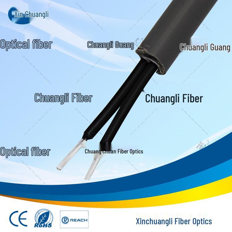 1.0mm Inner / 2.2mm or 4.4mm Outer Dual Core Plastic Optical Fiber Cable for Industrial Control Sensors