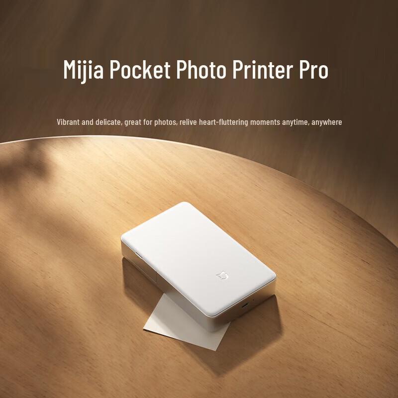 Xiaomi Pocket Photo Printer Pro