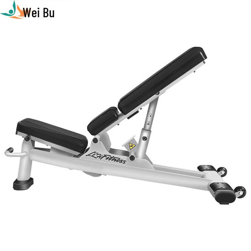 Многофункциональная регулируемая скамья для тренировок Weibu FW-Q8