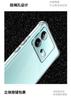 vivo iQOO Neo 8 Pro Anti-Drop Shell with Airbag and Four-Corner Full Wrap Protection