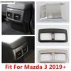 Для Mazda 3 - 2025 Задний подлокотник Коробка Защита от пинков Кондиционер Выходное отверстие Панель Накладка ABS / Нержавеющая сталь Аксессуары
