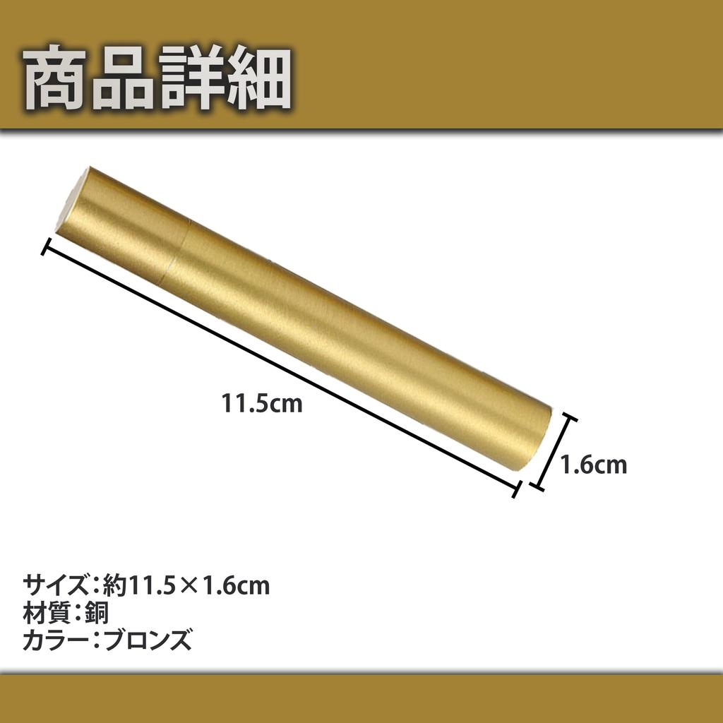 HAMILO Incense Holder, Incense Stick Case, Portable Incense Holder, Incense Stick Case