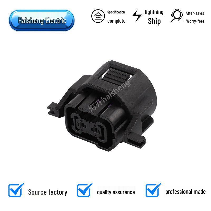 Автомобильный 2-контактный жгут проводов, разъем DJ7029YC-1.5-21, 2-контактный, 2-жильный разъем