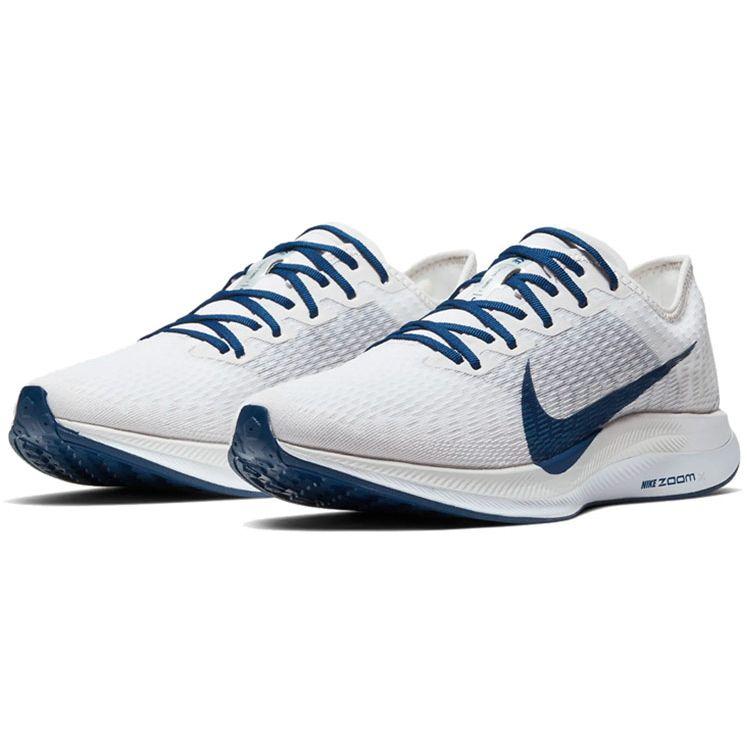 Nike Zoom Pegasus Turbo 2 Grey Coastal Blue Men Sneakers Vast-Grey White Chrome AT2863-005