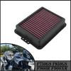 For BMW F750GS F850GS F900R F900XR  Motorcycle Washable Air Filter Replaceable BM-8518 HFA7801 13728561572 Air Intake Filter