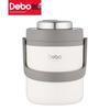 Изолированный ланч-бокс Debo Mila 2 л, 3-слойный