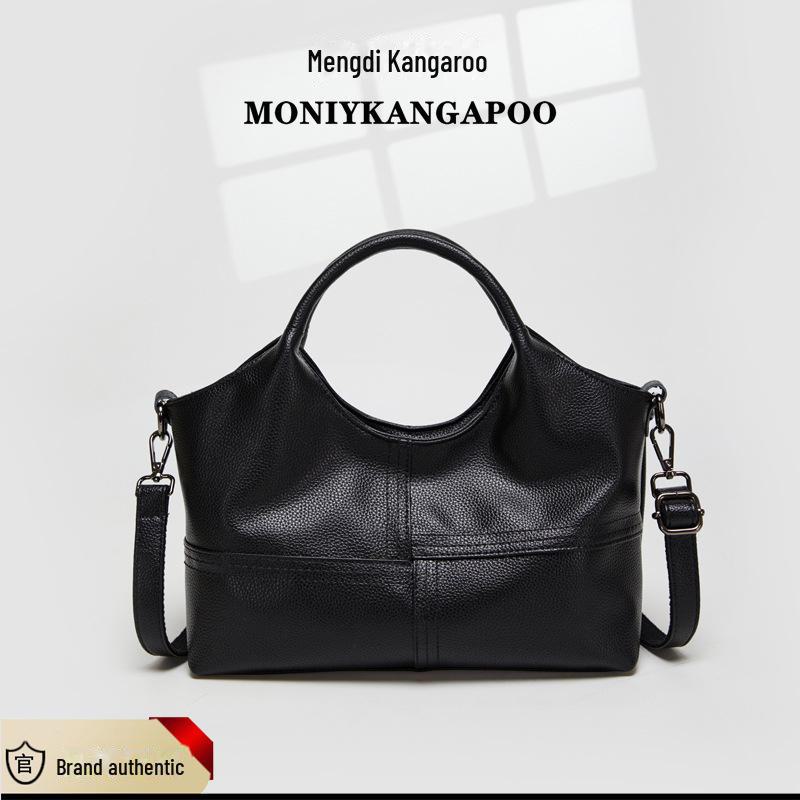 2025 Women's Soft Leather Shoulder Bag: Large Capacity, Fashionable Stitch Design, Perfect for Moms