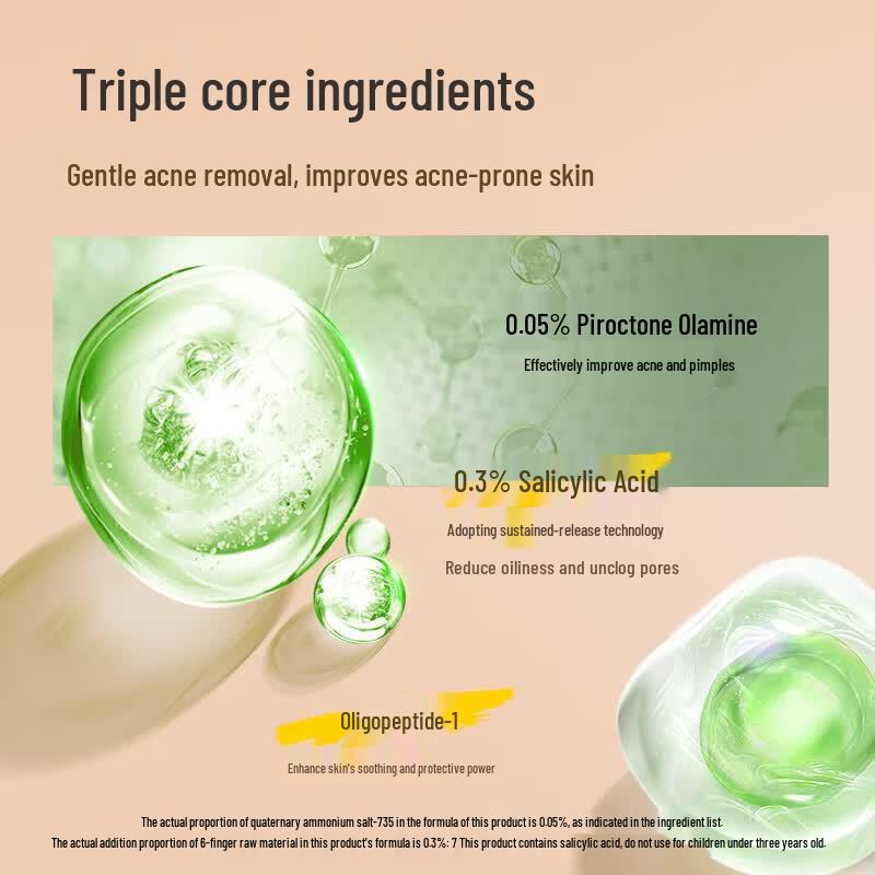 C-Coffee Acne Clearing Mud Mask