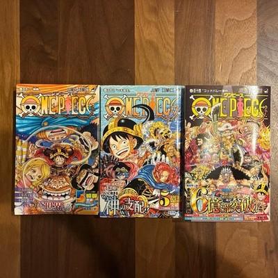 ONE PIECE Том. Том 112-114 Набор 1-е издание с Оби Манга BGS Японский