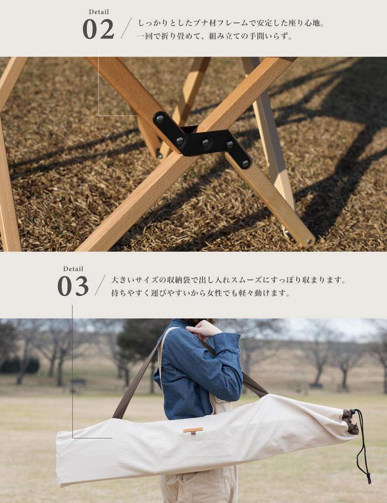 Woodie Pack Chair Outdoor Chair Camping Chair Folding Folding Chair Outdoor Wooden S'more (Black)