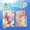 90Pcs/Set Hatsune Miku Virtual Character Singing Girl Collection Hobby Cards Youth Symphony  Box Children's Gift