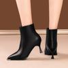 French Ankle Boots Feminine Temperament Pointed High-heel Short Boots 2024 Winter New Fashion Slim Heel Zipper Commuting Boots