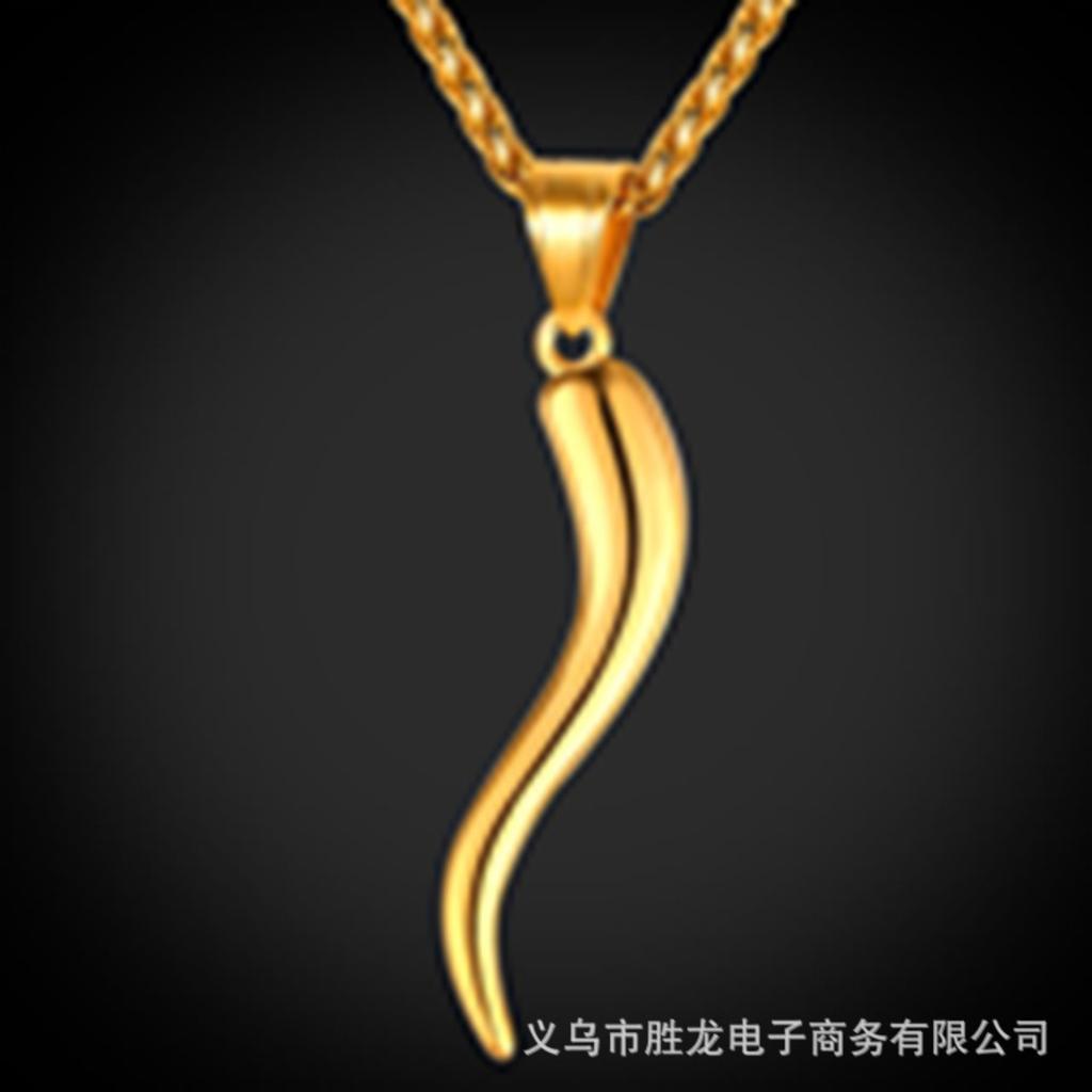 Мужская минималистичная цепочка-змейка с подвеской в виде перца чили