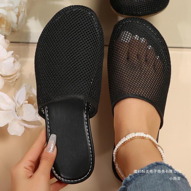 Тапочки на плоской подошве в форме сетчатого хлеба для женщин, простые, большого размера, ленивые, перфорированные, дышащие, классные тапочки