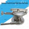 Double-Sealed Stainless Steel DN100/4-Inch Sight Glass Ball Valve for Oil Depot