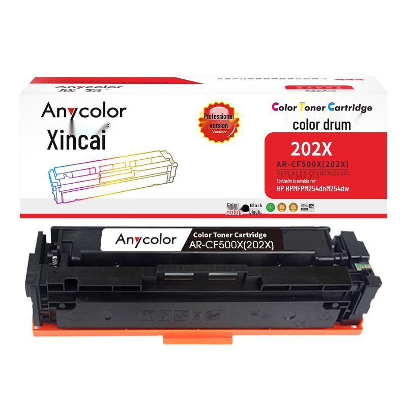 Anycolor Compatible Toner Cartridge for HP CF500X (202X)