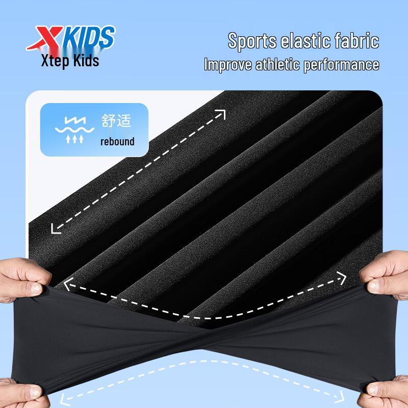 XTEP Boys' Quick-Dry Woven Half Pants