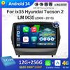 Для ix35 Hyundai Tucson 2 LM IX35 2009 2010 2011 2012 - 2015 Android Интеллектуальная система GPS Навигация Вентилятор охлаждения WIFI Без 2 din