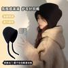 Solid Color Balaclava Hat Women's Autumn and Winter Cold Protection Thickened Warm Big Head Circumference Ear Protection Knitted Wool Hat