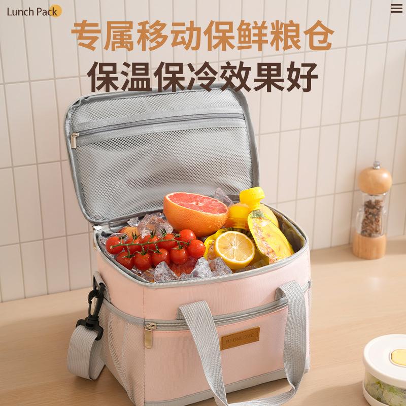 Beilin's best-selling insulated bag, large-capacity tote picnic bag, shoulder ice bag, portable camping and travel lunch bag