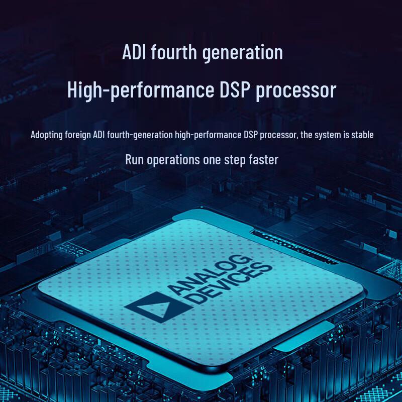 HuiDu DP208 Профессиональный цифровой матричный процессор аудио (Китайская версия)