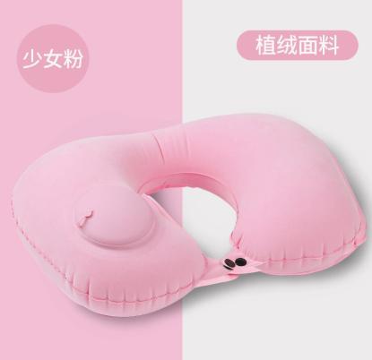 Inflatable U-shaped travel portable neck pillow () with flocking and press-type design