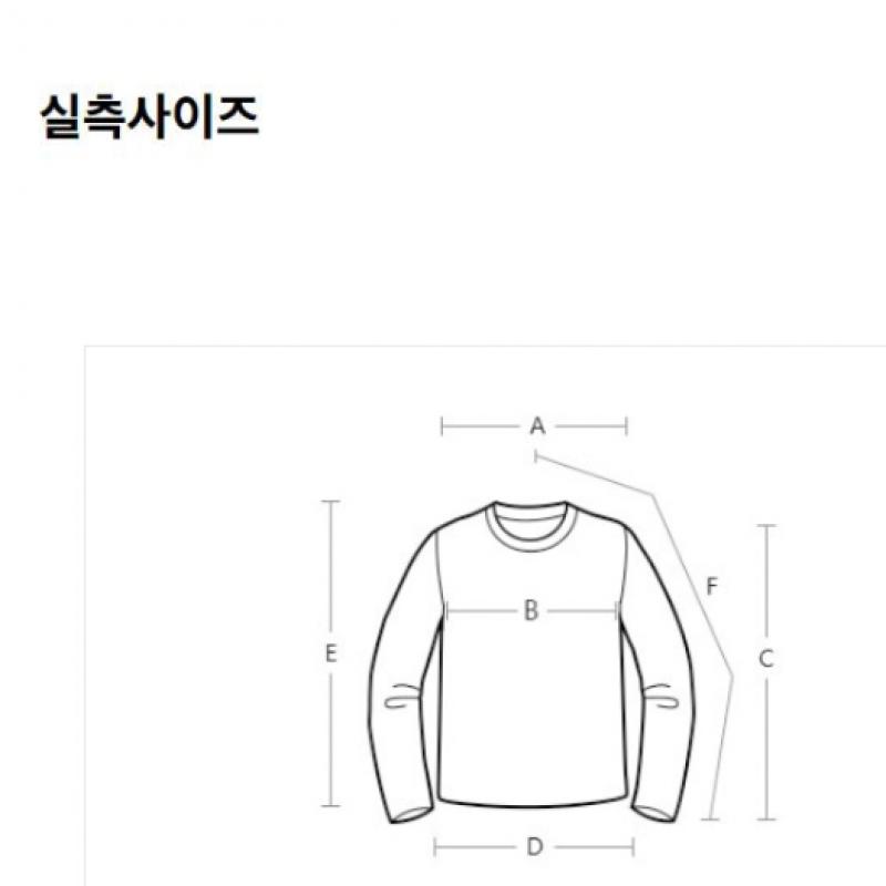 Benetton Benetton Ананасовый твидовый патч вязаный Bakp13241 Pk