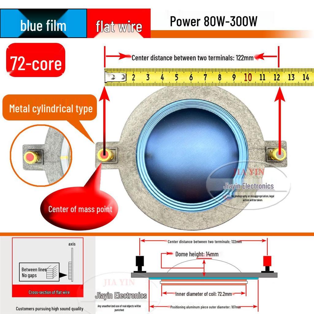 72-core high-frequency voice coil with 72.2mm pole component, round flat wire - speaker coil audio repair accessory.