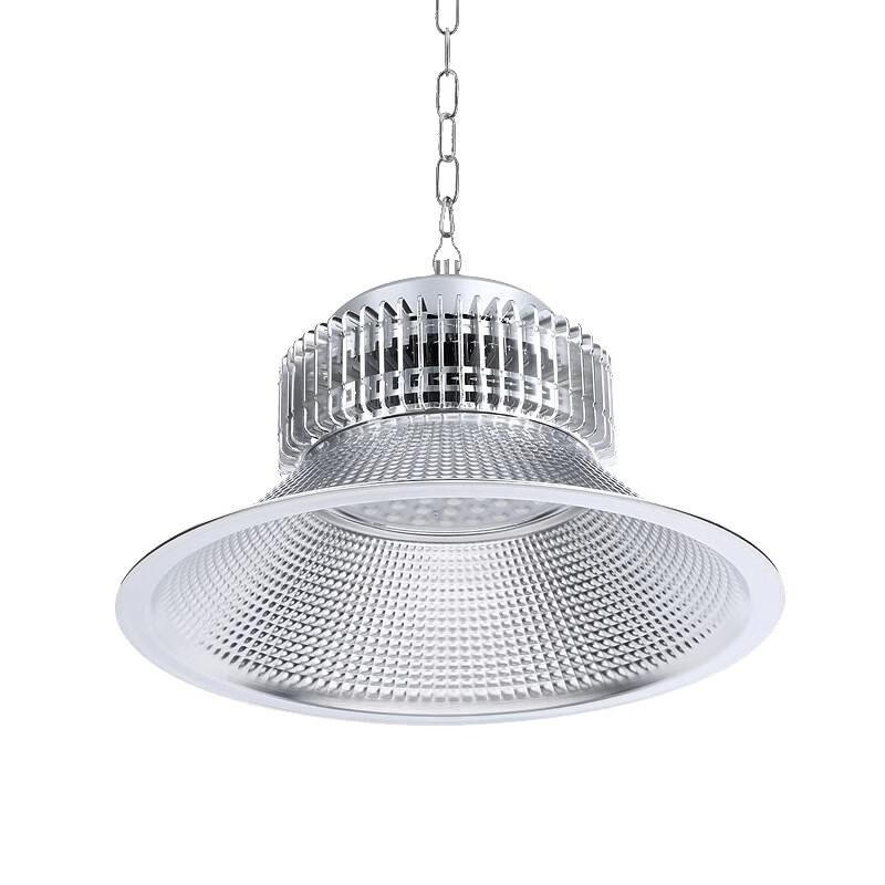 LED High-Power Industrial Fin Pendant Light