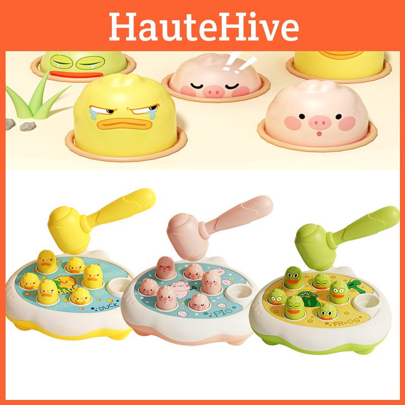 Интерактивная игра "Ударь крота" с милыми рисунками утки, лягушки и свиньи для детского образования, головоломка