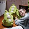 Мультяшная милая подушка-подголовник в виде стручка гороха - Подушка для сна лицом вниз и поддержка спины из ледяного шелка для офиса или перерыва на обед