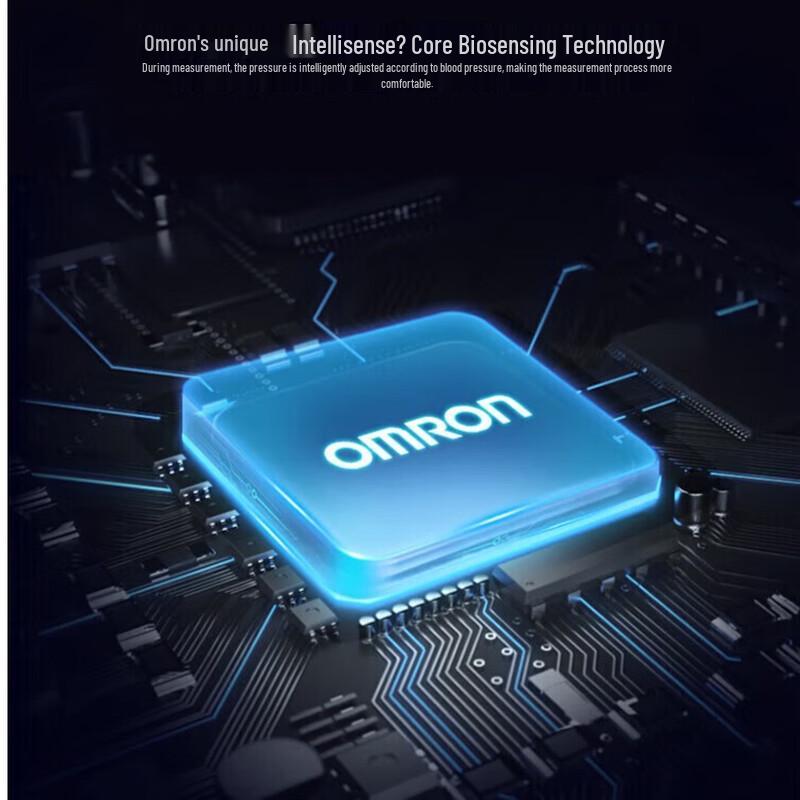 Omron Автоматический наручный тонометр HEM-6161