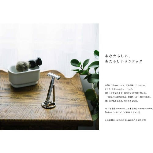 Шикарные классические двухсторонние сменные лезвия (10 кусочков) Лезвие для бритья