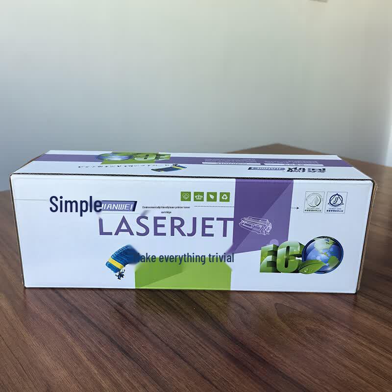 Generic TN-2125 Black Toner Cartridge