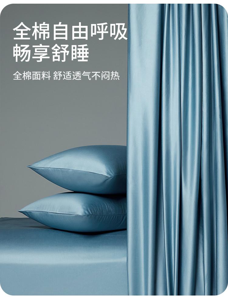 60 Piece Cotton Satin Bed Sheet Set