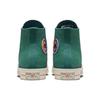 Converse Chuck 70 High 'Color Fade - Algae Coast' A02759C
