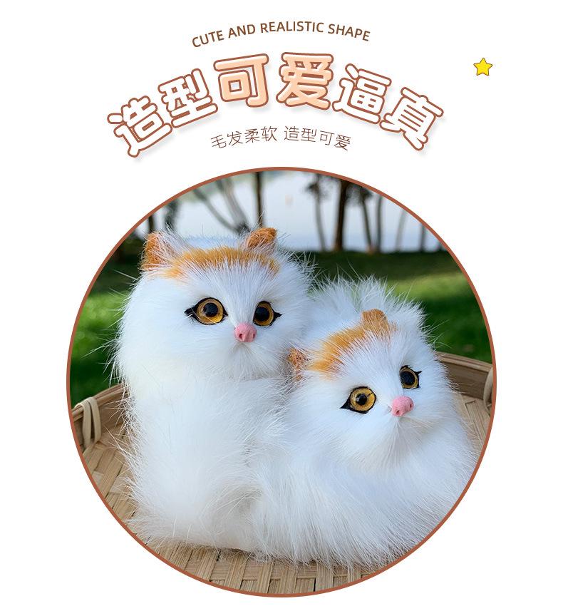 Фигурка Кошка-мать и котенок с корзиной - Игрушка-подарок для детей или девушки