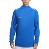 Мужская тренировочная футболка с длинным рукавом и воротником-стойкой Nike Dri-Fit Academy Pro 24, быстросохнущая, вязаная, топ IR8420-463