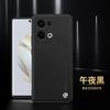 Применимо к чехлу для мобильного телефона OPPO Reno15Pro, объектив, полностью закрывающий, бизнес, квадратный, однотонная кожа, мягкий чехол, Reno12, защитный чехол