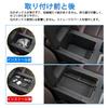 SHAOHAO New Toyota Land Cruiser 250 Series Exclusive Console Tray Console Box Console Tray LandCruiser250 Storage Box Custom Parts Type Land Cruiser