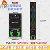 FengaO Standing Long Jump Training Mat