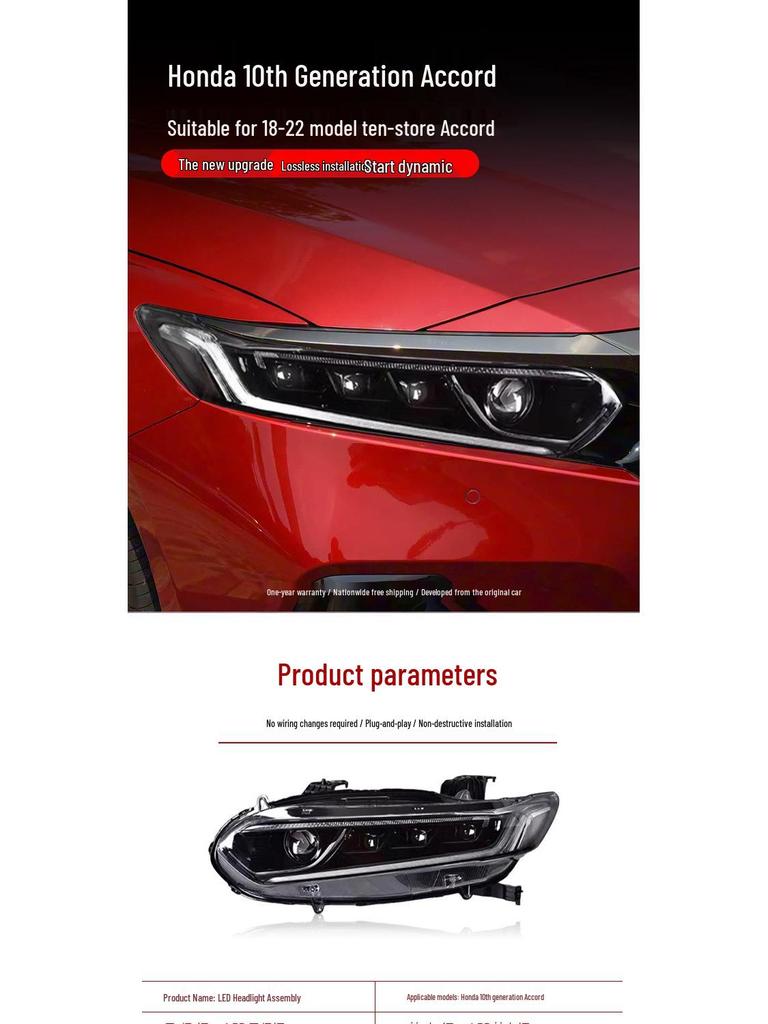 Светодиодная сборка фар для Honda Accord 10-го поколения (2018-2022) с проектором, дневными ходовыми огнями и последовательными указателями поворота